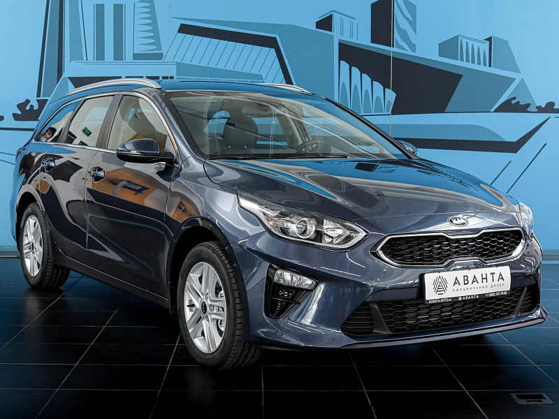 Автосалоны в твери новые авто киа
